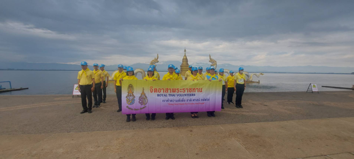 จัดกิจกรรม “จิตอาสาพัฒนากว๊านพะเยาเนื่องในเทศกาลลอยกระทงประจำปี 2567 ”