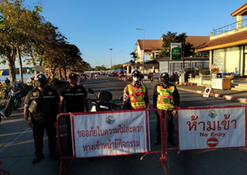 การรักษาความปลอดภัยและอำนวยความสะดวกด้านการจราจร “กิจกรรมประเพณีลอยกระทงจังหวัดพะเยา”