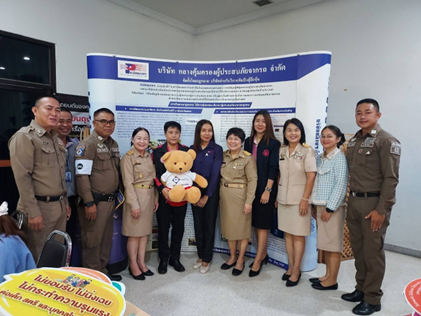 การจัดบูทแสดงกิจกรรมและอำนวยความสะดวกด้านการจราจรและเข้าร่วม “กิจกรรมเนื่องในวันโลกรำลึกถึงผู้สูญเสียจากอุบัติเหตุทางถนน”