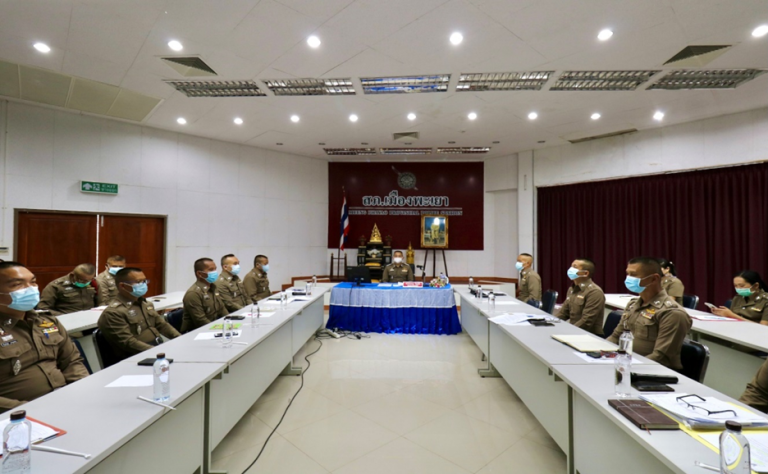 ชี้แจงข้อราชการให้แก่ข้าราชการตำรวจในสังกัด พฤศจิกายน