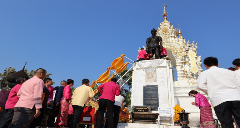 ร่วมพิธีเปลี่ยนผ้าผูกเอวพ่อขุนงำเมือง เนื่องในงานพิธีบวงสรวงพญางำเมือง สืบสานประเพณี ของดีจังหวัดพะเยา