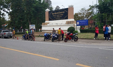 ผลการจับกุมคดีจราจร ประจำเดือน  พฤศจิกายน 2567