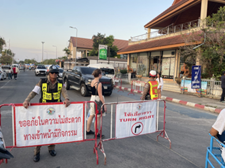 กษาความปลอดภัยและอำนวยความสะดวกด้านการจราจร “กิจกรรมแข่งบินโดรนชิงถ้วยพระราชทาน”