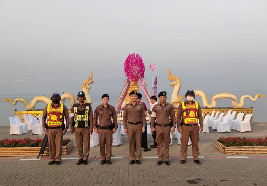 การรักษาความปลอดภัยและอำนวยความสะดวกด้านการจราจร “กิจกรรมงานบวงสรวงพ่อขุนงำเมือง และงานกาชาดจังหวัดพะเยา”