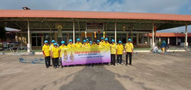 กิจกรรมจิตอาสา “เราทำความดีเพื่อ่ ชาติ ศาสน์ กษัตริย”ฟื้นฟูหลังประสบภัยพิบัติน้ำท่วม และเตรียมงานบุญ