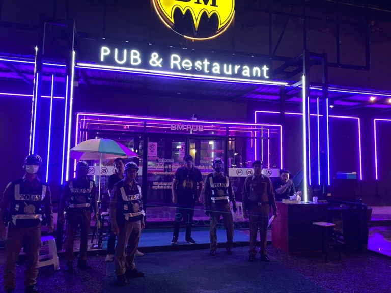 รายงานการปฏิบัติราชการประจำเดือนตุลาคม 2567