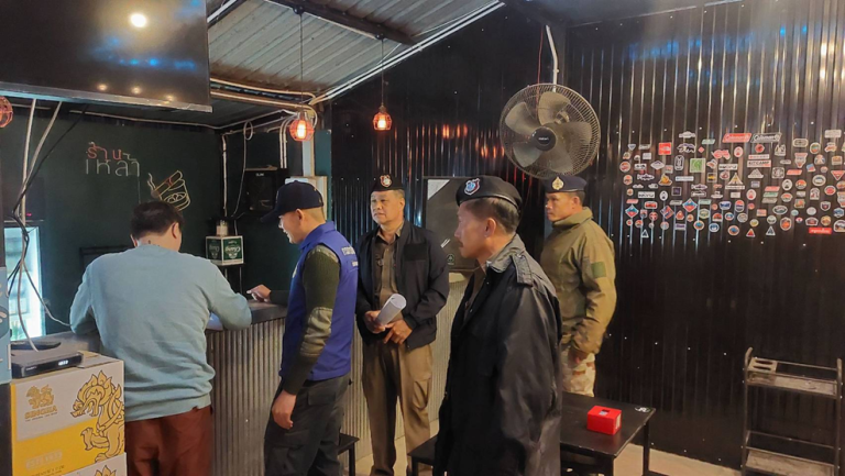 รายงานการปฏิบัติราชการประจำเดือน มกราคม 2568