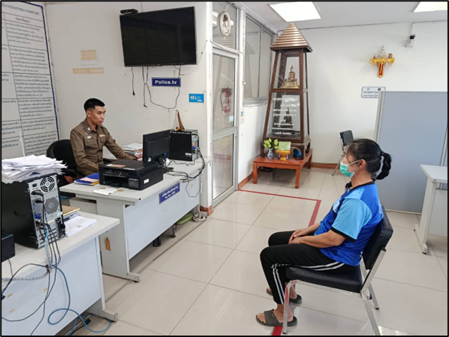 รายงานการปฏิบัติราชการประจำเดือน พฤศจิกายน 2567