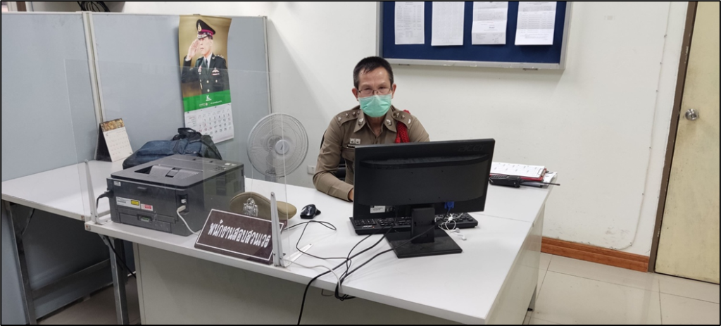 รายงานการปฏิบัติราชการประจำเดือน กุมภาพันธ์ 2568