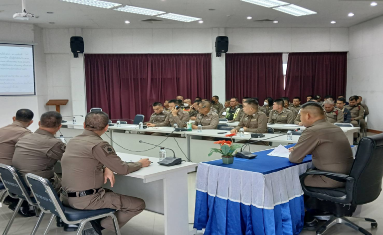 การประชุมประจำเดือน มกราคม 2568