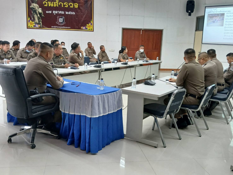 การประชุมประจำเดือน มีนาคม 2568