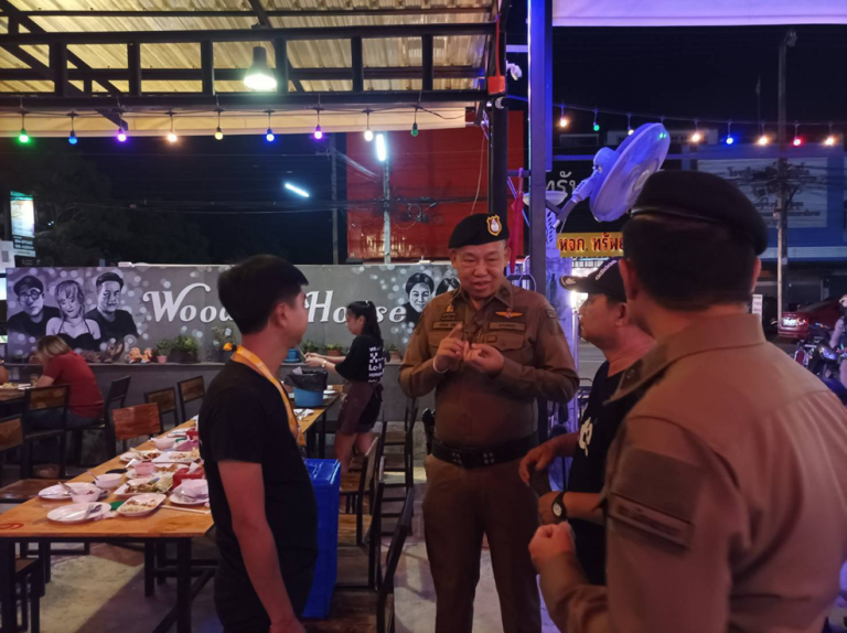 รายงานการปฏิบัติราชการประจำเดือน พฤศจิกายน 2567