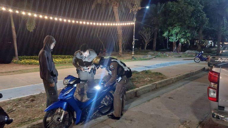 “Smart Safety Zone ๔.๐”